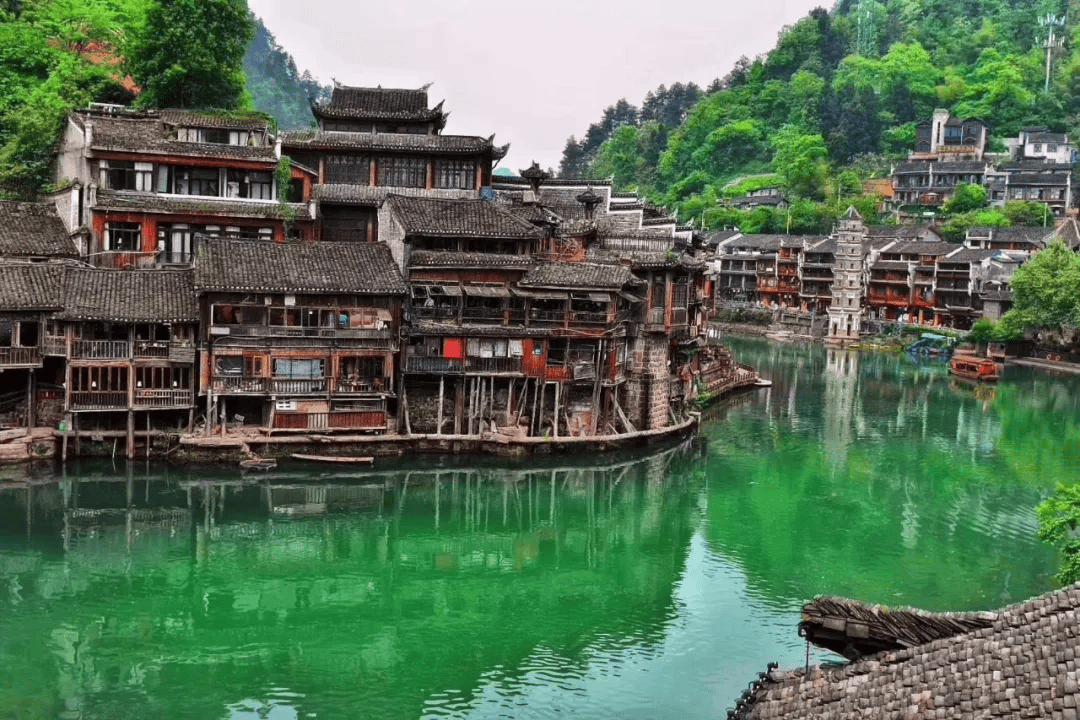 8月23-25日茶峒边城 船游三省 矮寨大桥 悬崖栈道 凤凰古城 边城晚会