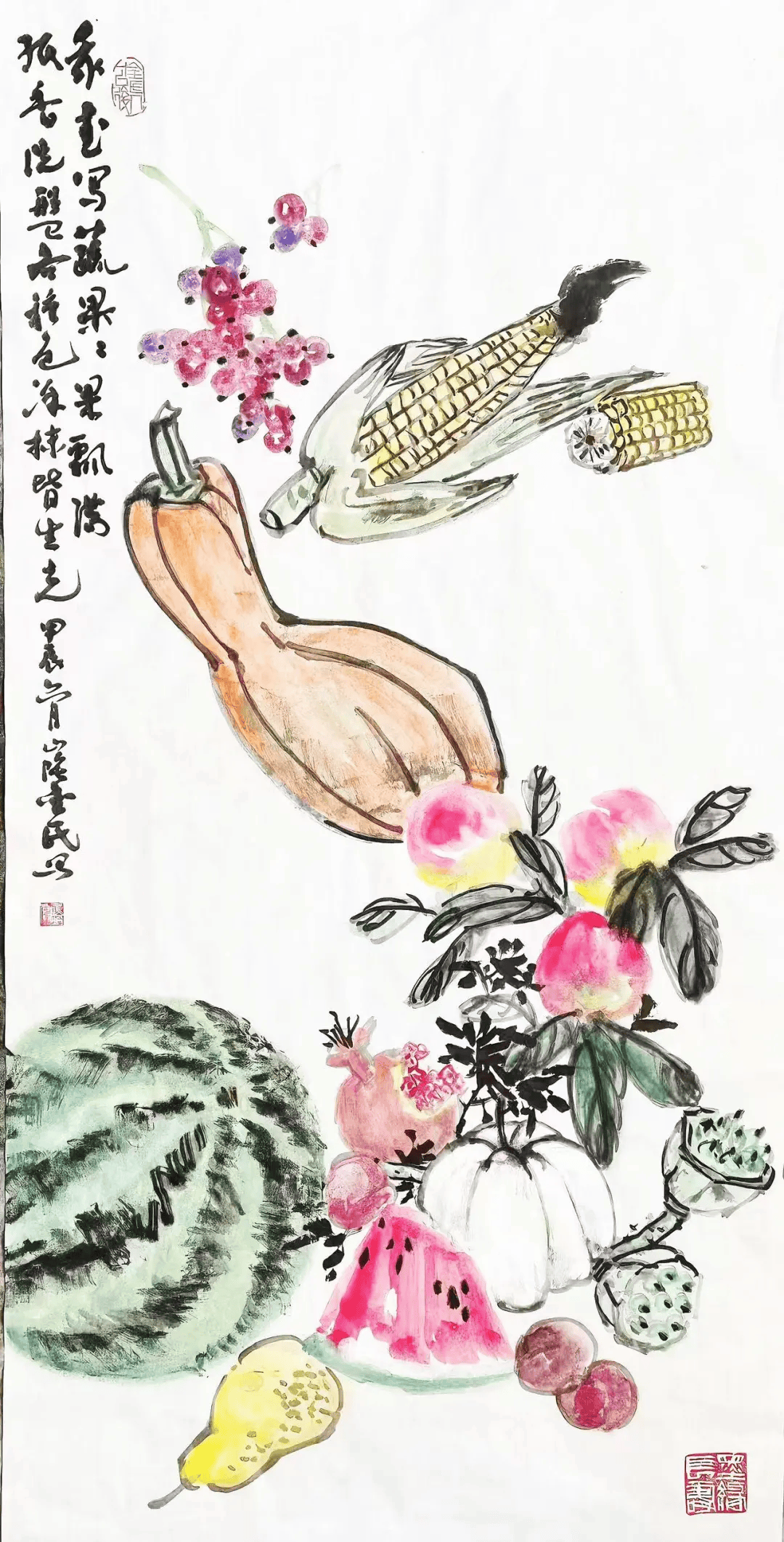 11 信息转载丨墨趣会:立秋!立秋!何处鸟儿鸣啾啾!丨no.3947