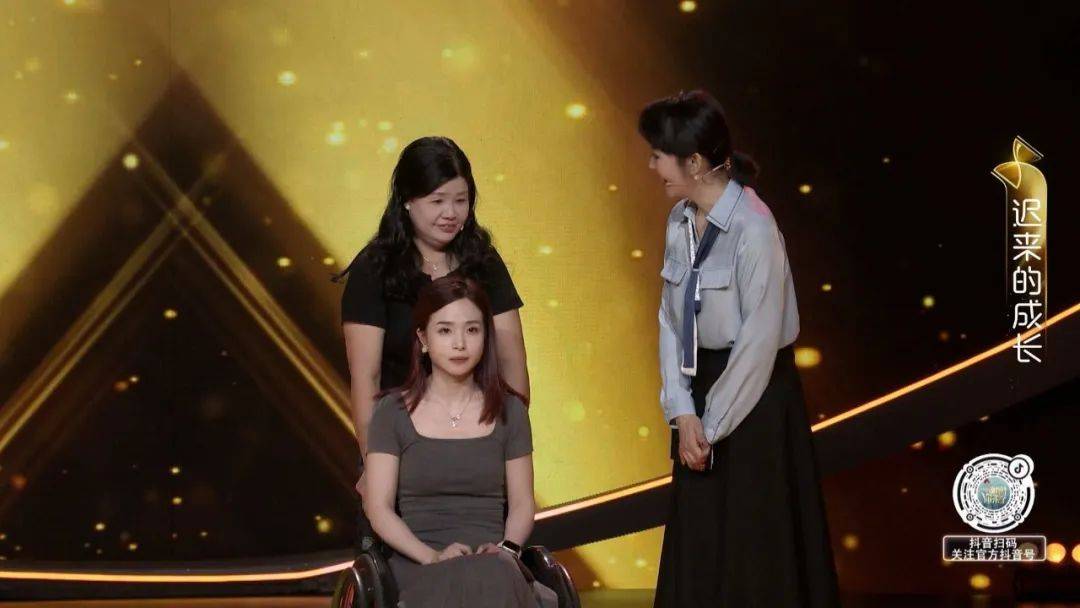 妈妈的爱像温暖的阳光,照亮了我心中黑暗的角落