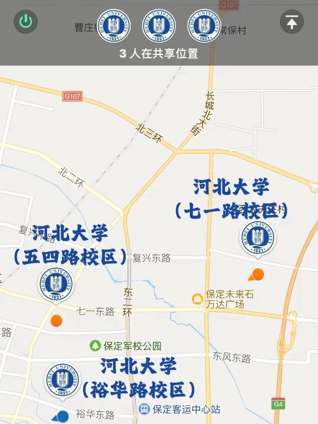 河北大学医学部(河北大学医学部研究生院)