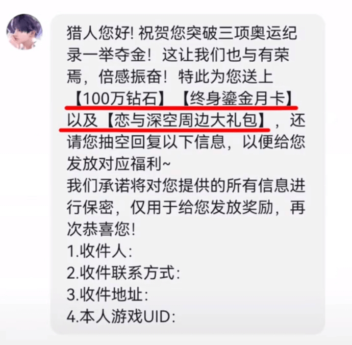 🌸中国组织人事报新闻网 【澳门一肖一码必中一肖一码】_机甲风中型SUV，配8155芯片，副驾娱乐屏，座椅按摩，智驾跑全国！