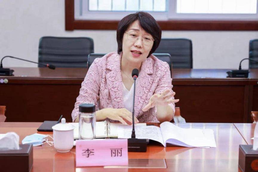 李丽,和春军,同时被查