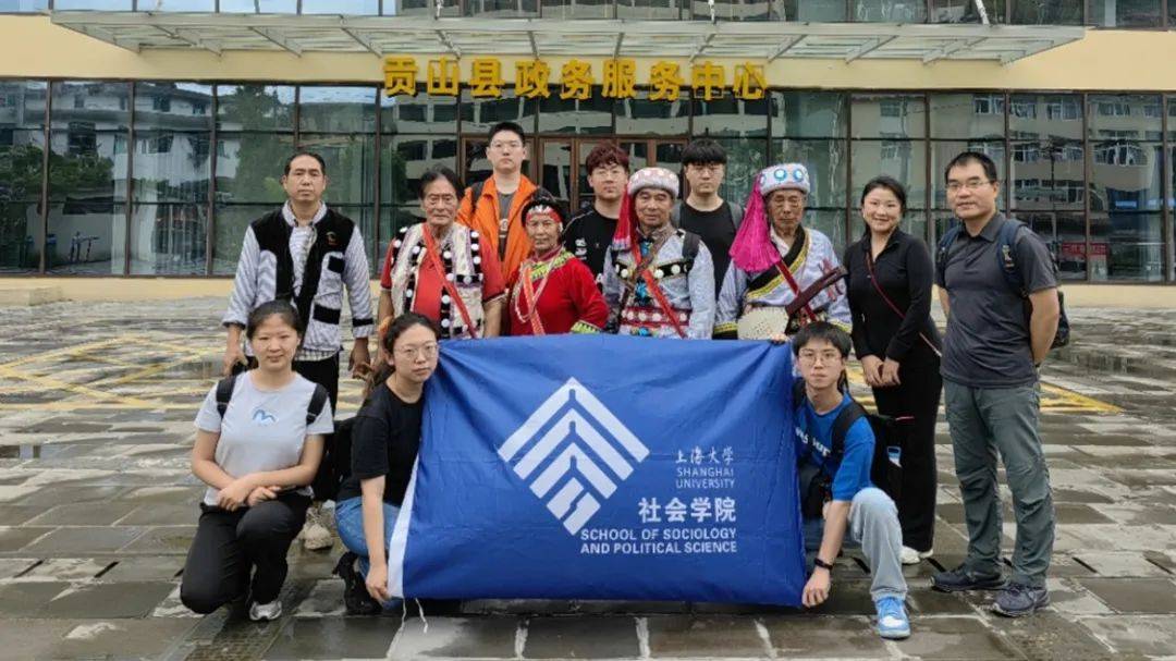 第五站:维西县迪庆藏族自治州维西傈僳族自治县是本次调研的最后艺揪