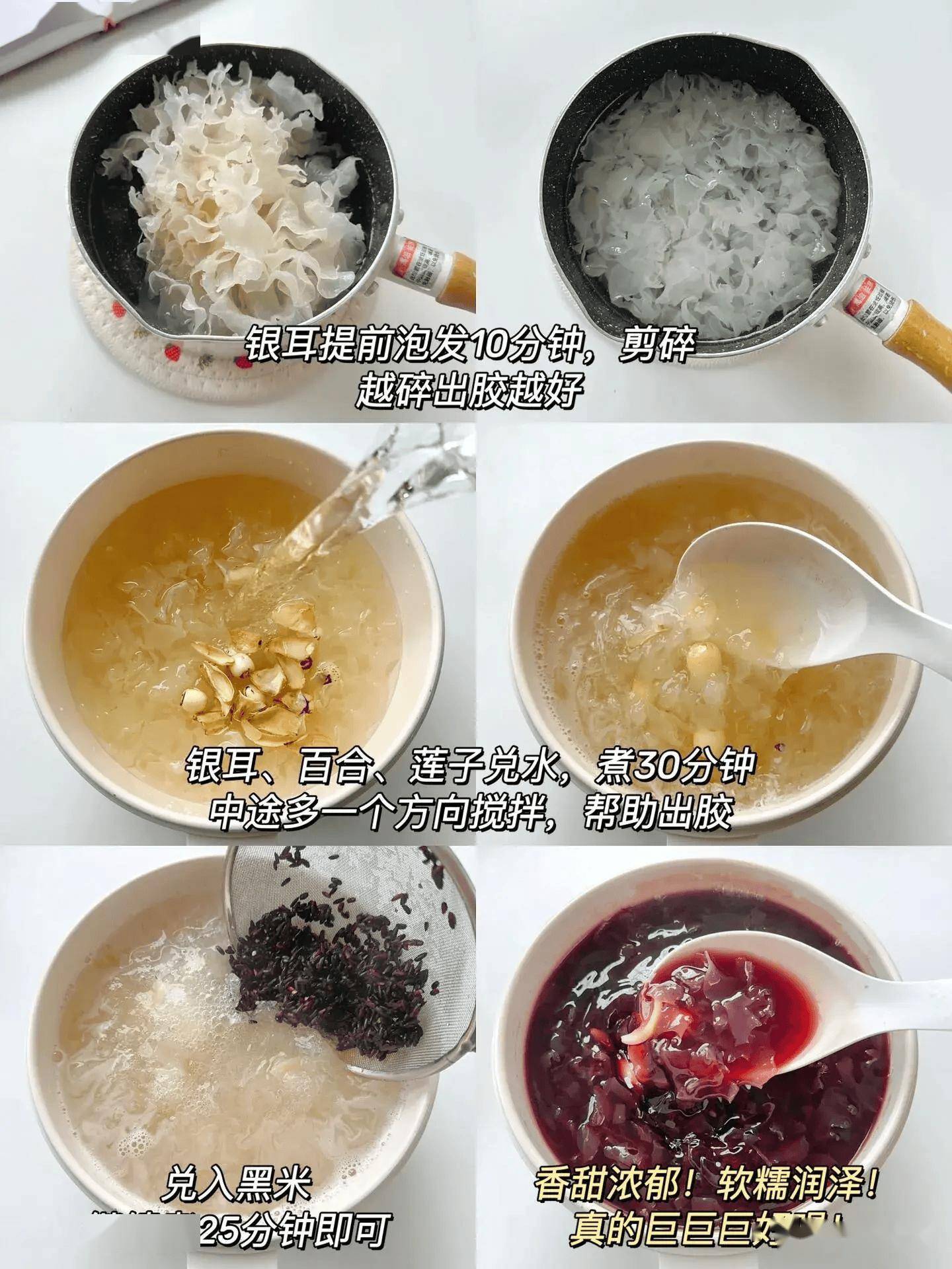 头发最爱的5种食物,建议:隔天吃一次,增发量,防脱发 强韧发根