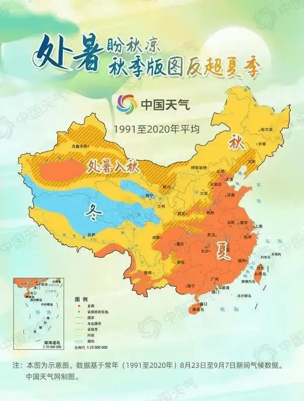 中国高寒地区分布图图片