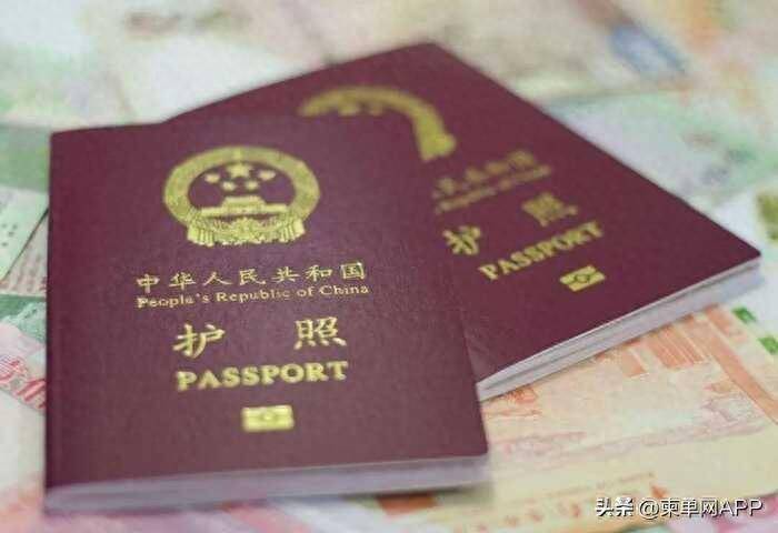 有案底可以去柬埔寨?法律规定:这5种情形的人不能出境_护照_单网_限制