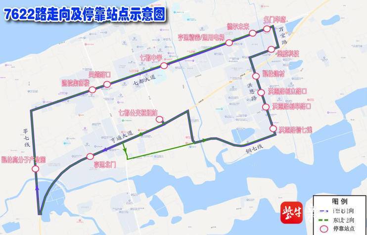 上班族专属！苏州市吴江区七都镇港东开发区“通勤快线”来啦