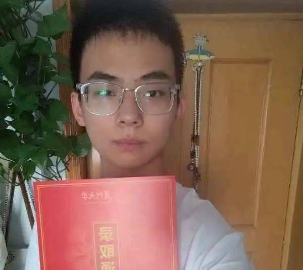 东南大学分数线_东南录取分数线2020年_东南大录取分数