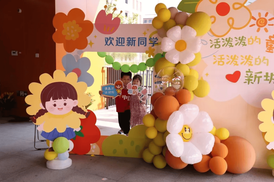 南师附中集团校又一新校区,首次亮相!