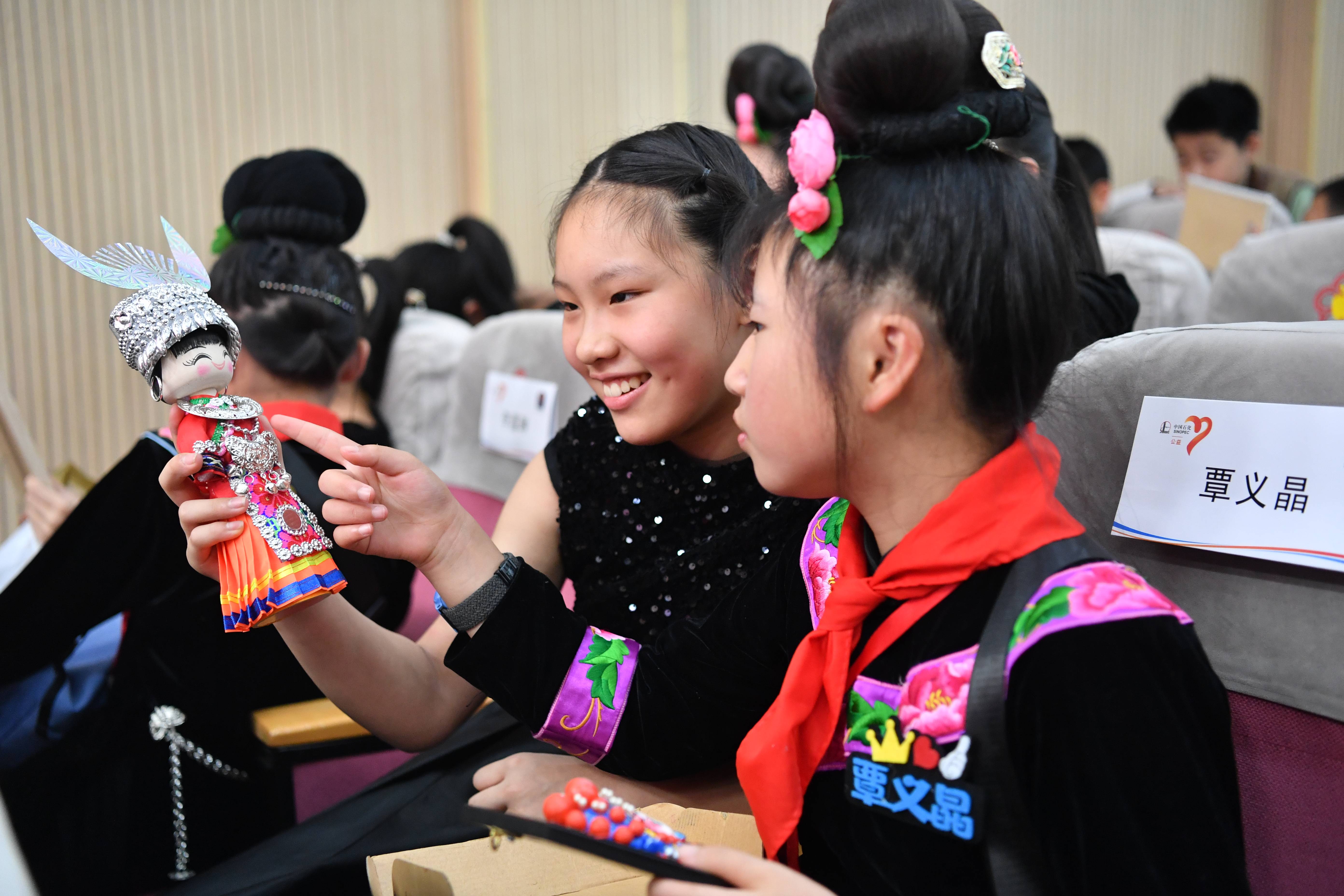 雷山县第二小学图片