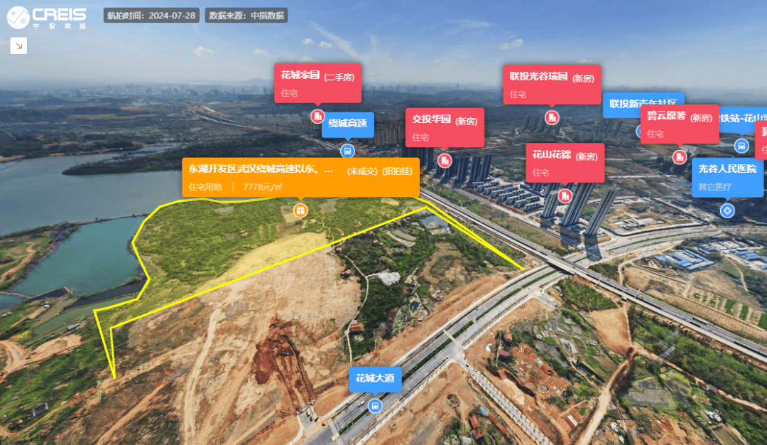 武汉总价36.77亿成交花山板块三宗相邻地块