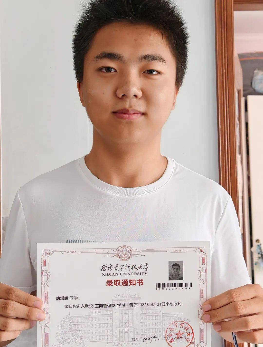 南京航天航空大学中央美术学院贾贤晶东北大学逯佳豪中央民族大学李