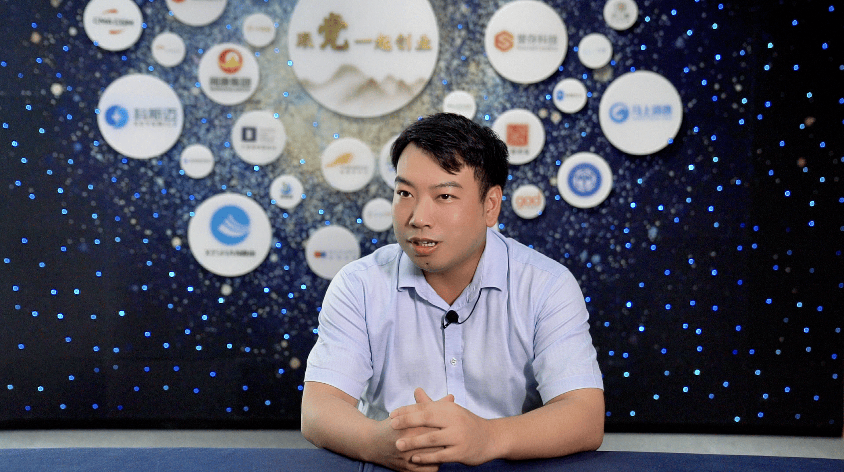 楼宇园区加"数"前行 数字产业群"星"闪耀 |重庆新质观②·视频_姜军