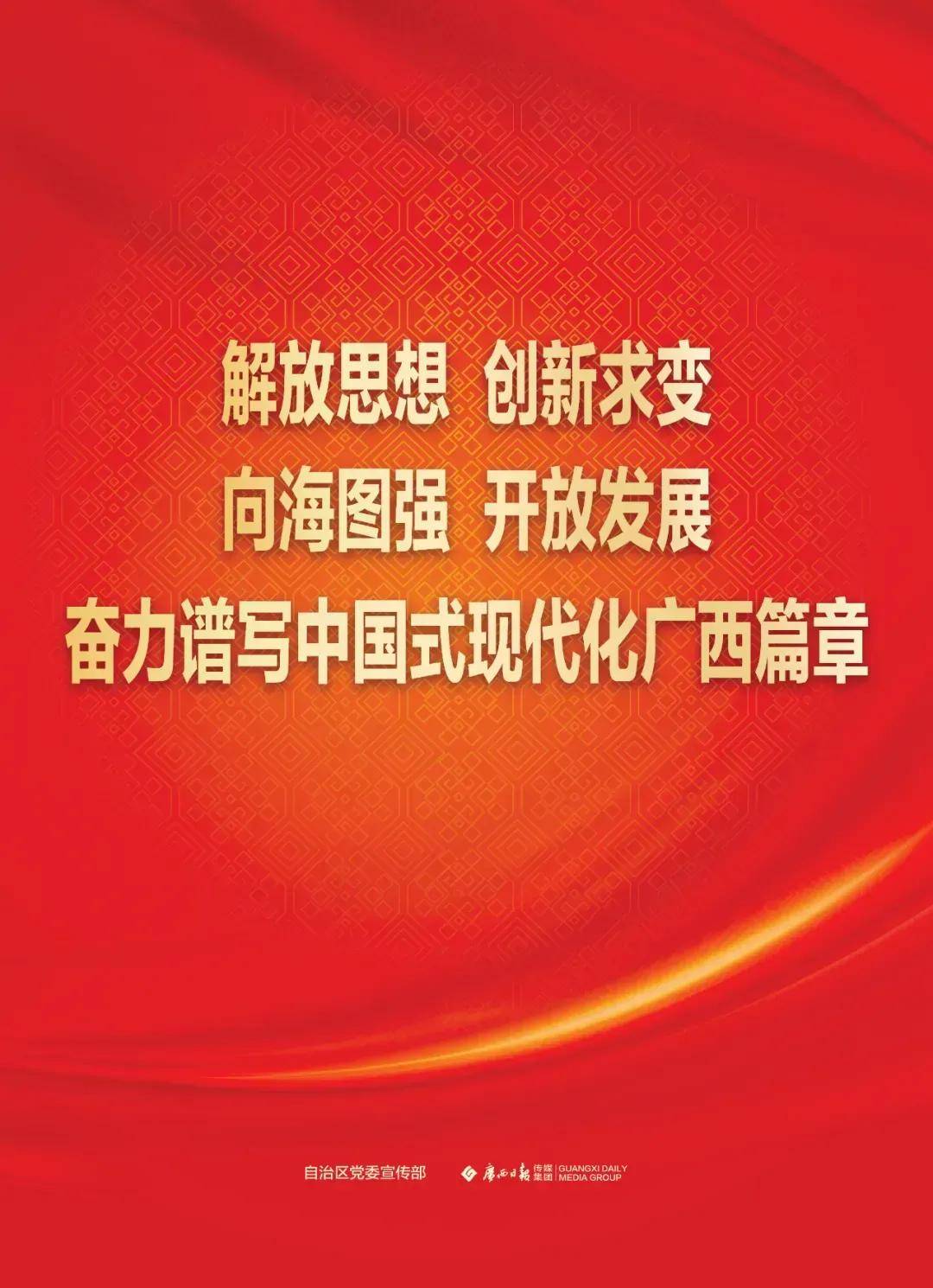 防城港粮油产业一季度产值同比增长 54.5%，企业开足马力生产