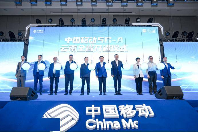 中国移动 5.5G 套餐月费被曝最高 399 元、网速权益包 20 元/月起-中国移动5g数据流量费