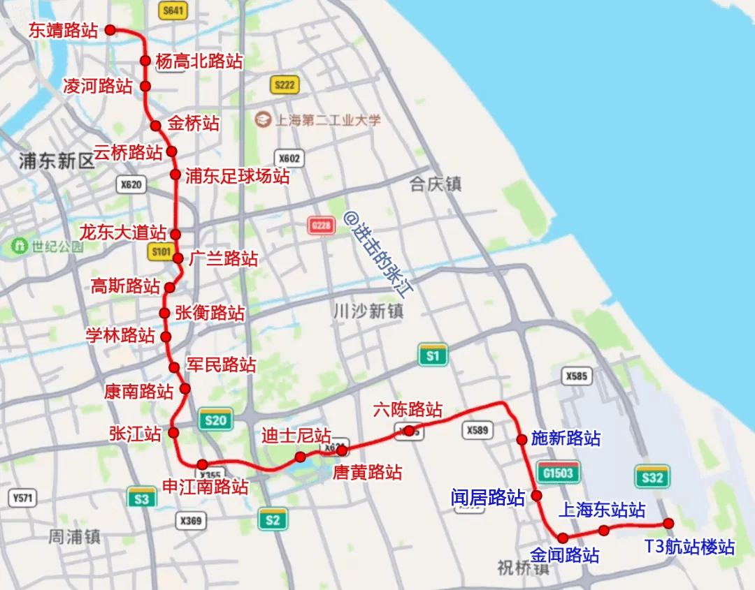 上海轨道交通21号线一期工程,起于六陈路站,终于东靖路站,线路全长27.