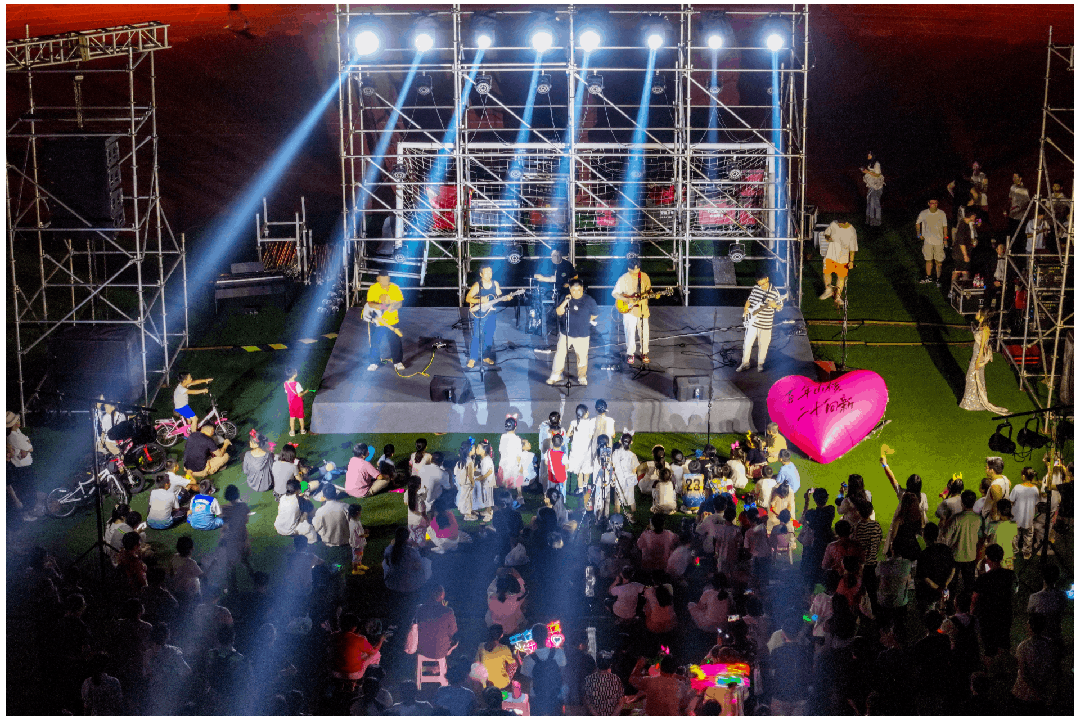 美食音乐节,山核之夏一起嗨