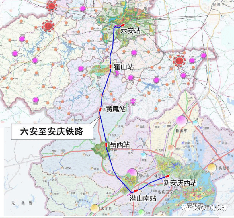 六庆铁路，全面开工有望？_安庆_六安_岳西