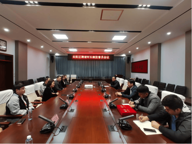 【典型案例72】鹤岗市向阳区全面推行"河湖长 人大代表 政协委员"