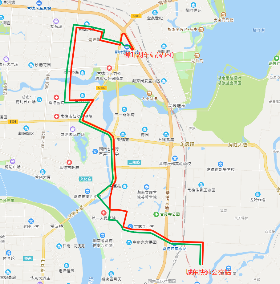 常德人注意啦～这些公交线路将有调整,点击查看