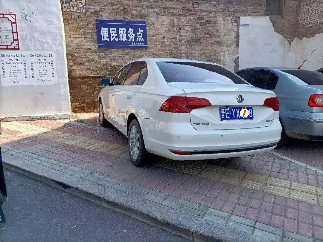 阳城这些车辆违停被抓拍!