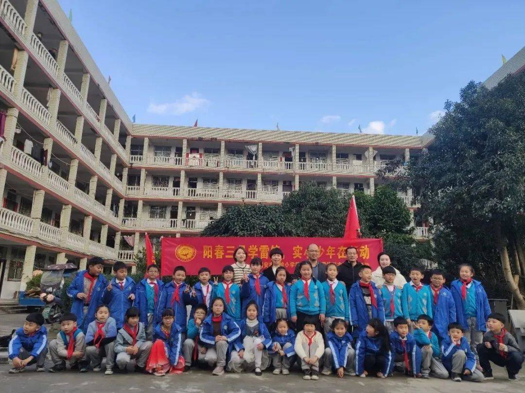 文明典型系列展播 | 文明校园⑦ —— 瑞安市实验小学