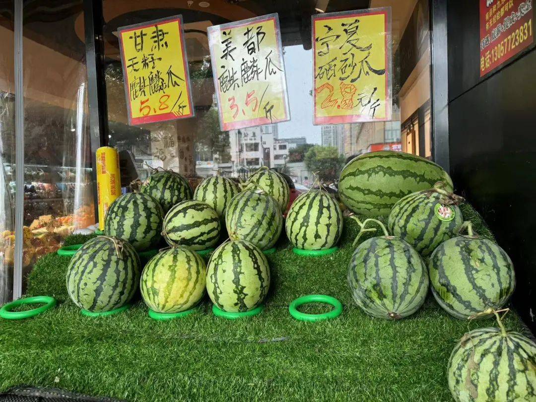 突然涨价，“快吃不起了”！有收购商遭到一天三涨，零售商直言：太离谱……_西瓜_价格_麒麟