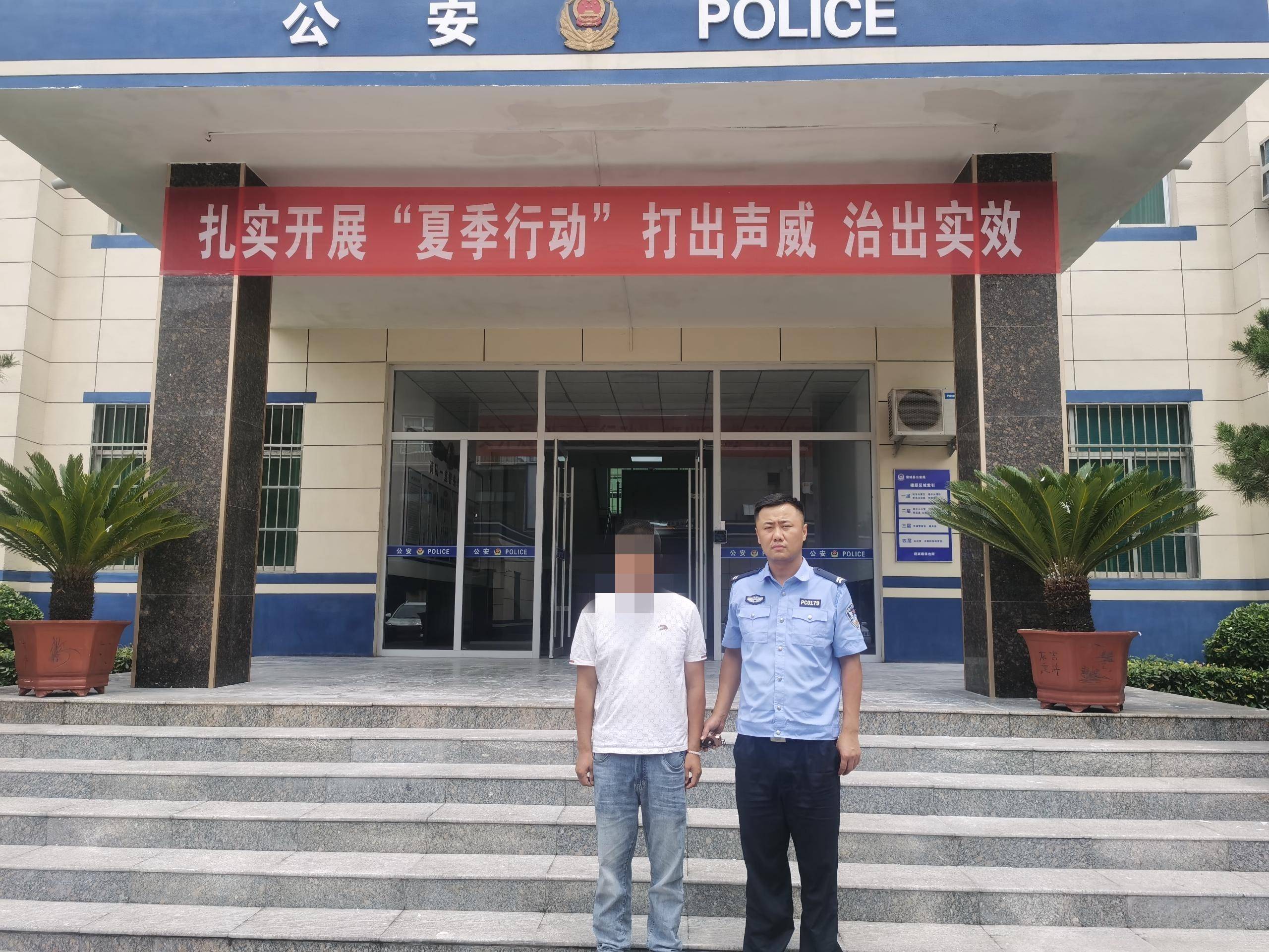 蒲城公安:让你无处可逃!3天2名逃犯落网