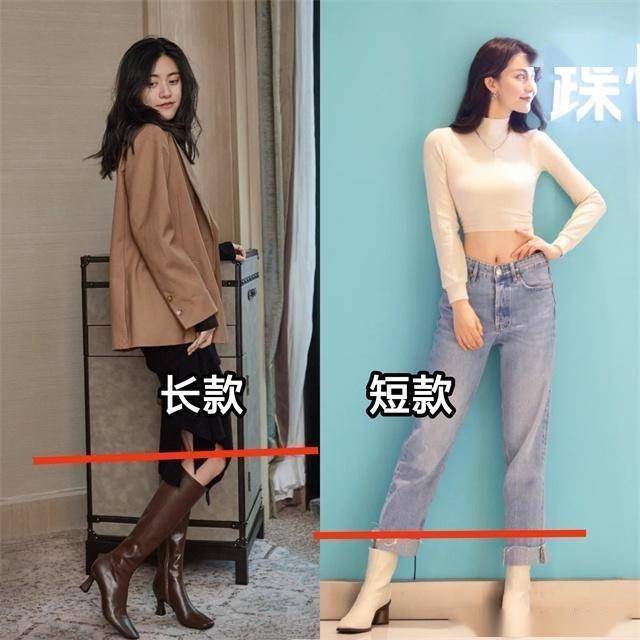 不用买太多,备上这4双就足够了,搭裤子,裙子都好看_时候_身材_乐福