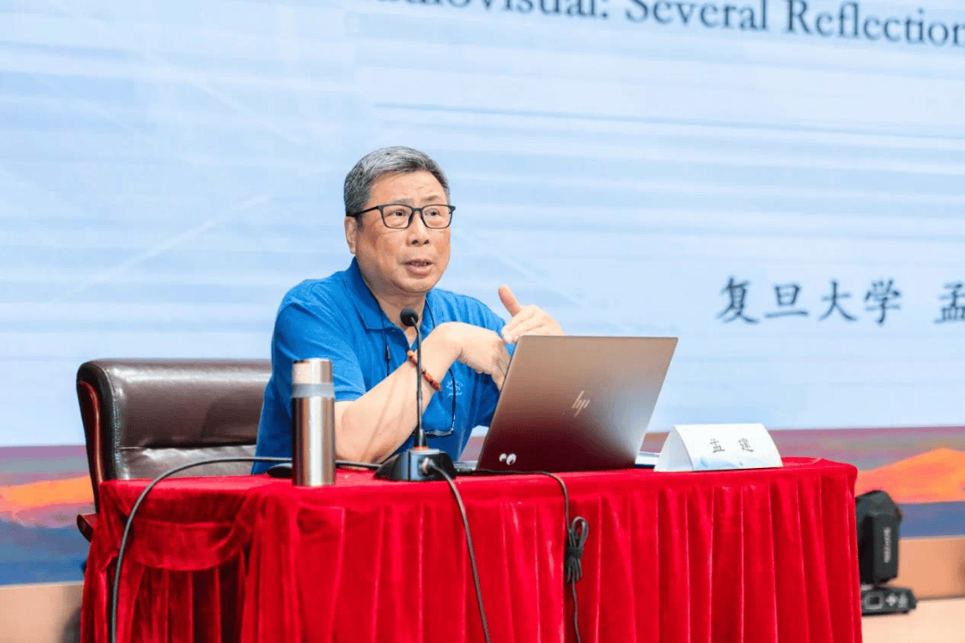 复旦大学新闻学院孟建教授,北京电影学院研究生院院长王海洲教授等多