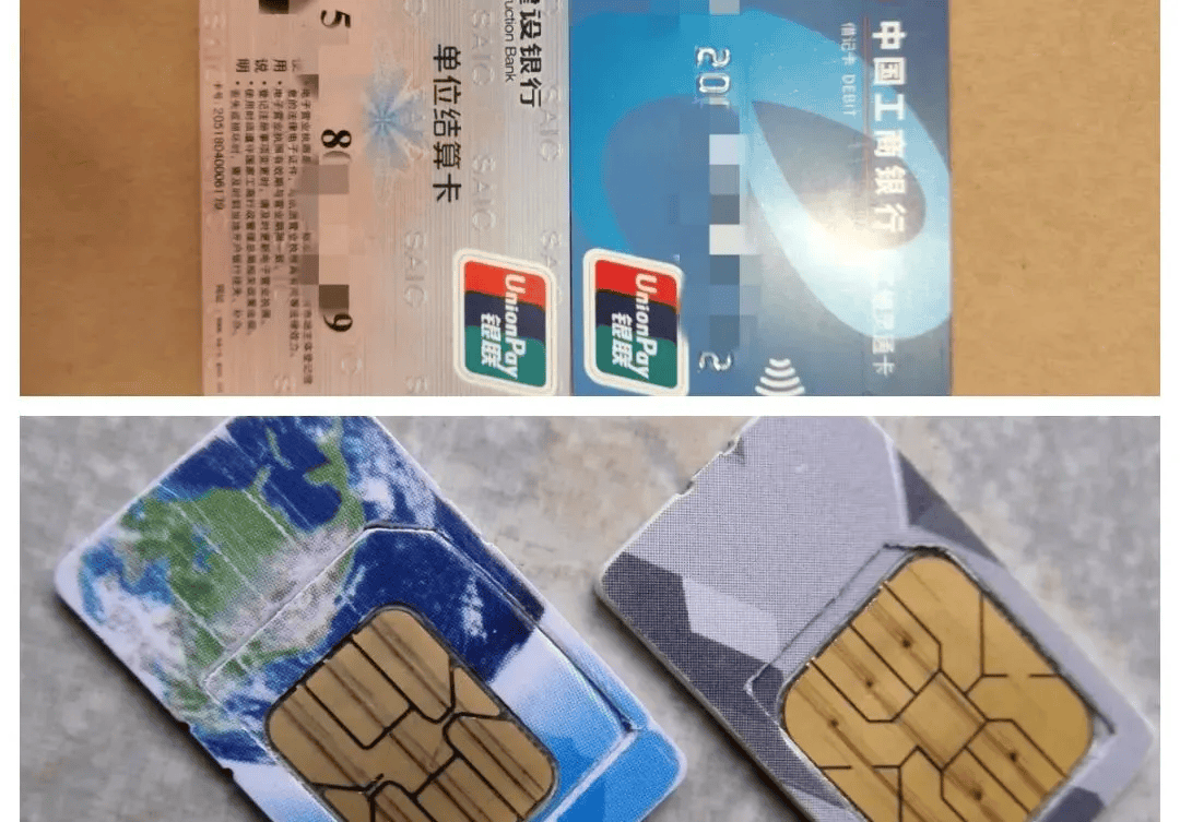 杭州移动无线网套餐