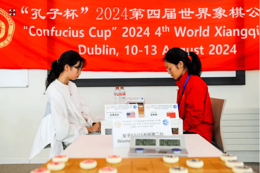 石家庄小将兰林依 世界象棋公开赛获冠军!