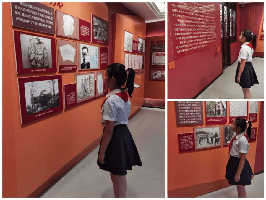 五育并举暑假行77丨扬州市梅岭小学西区校:乐享"梅"好夏日 争章"暑"