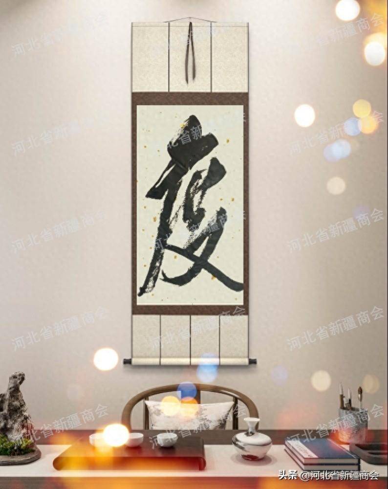 超度繁写-超度疏文范本