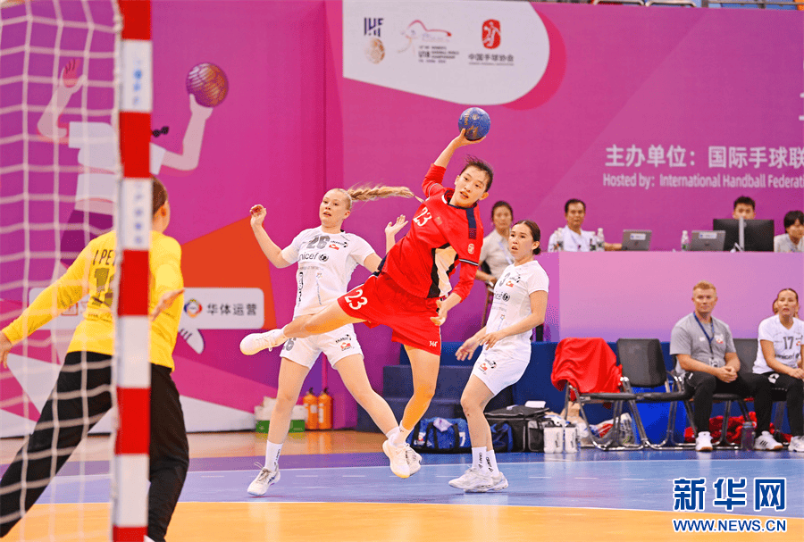 第十届世界青年(u18)女子手球锦标赛在安徽滁州开赛丨皖美夏日丨520