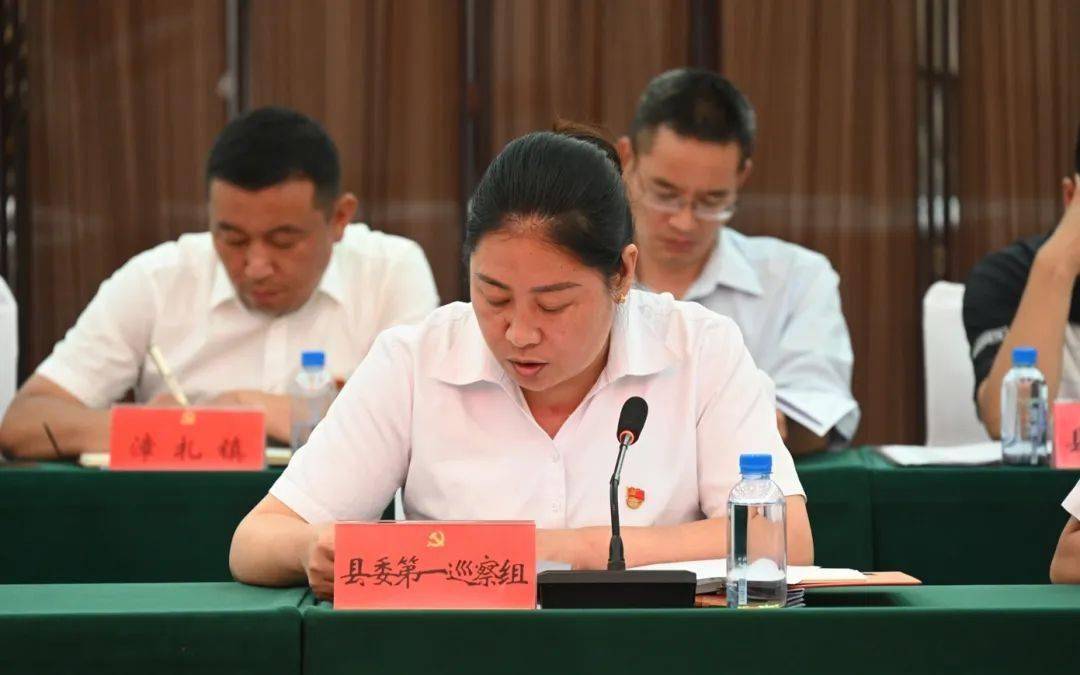 县领导潘经国,赵顺勇,任佰元,吴品俊,刘雪婷,李冰,曹映友,王崇玉,袁