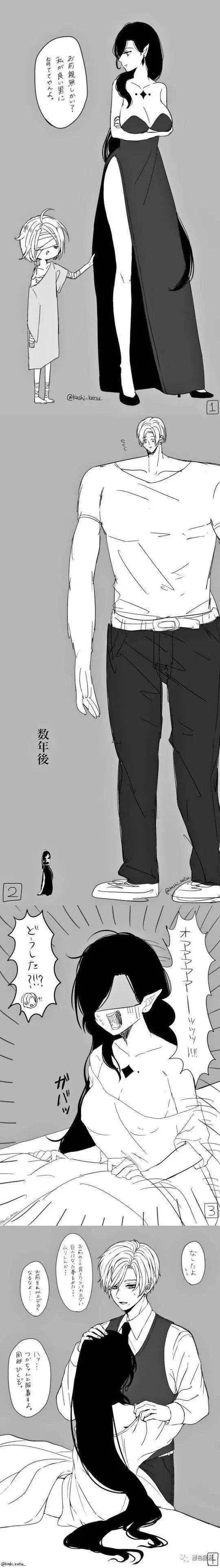 魔女不会死,可人类会啊