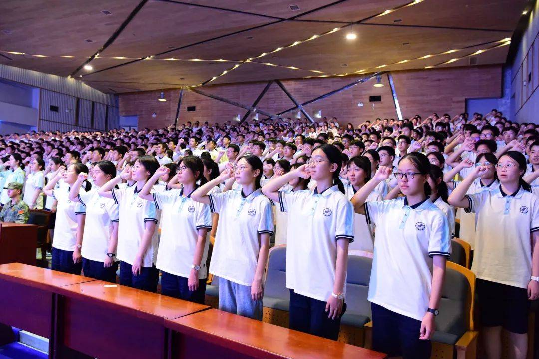 戎装少年展英姿 青春向党铸荣光——嘉善高级中学举行2027届高一新生