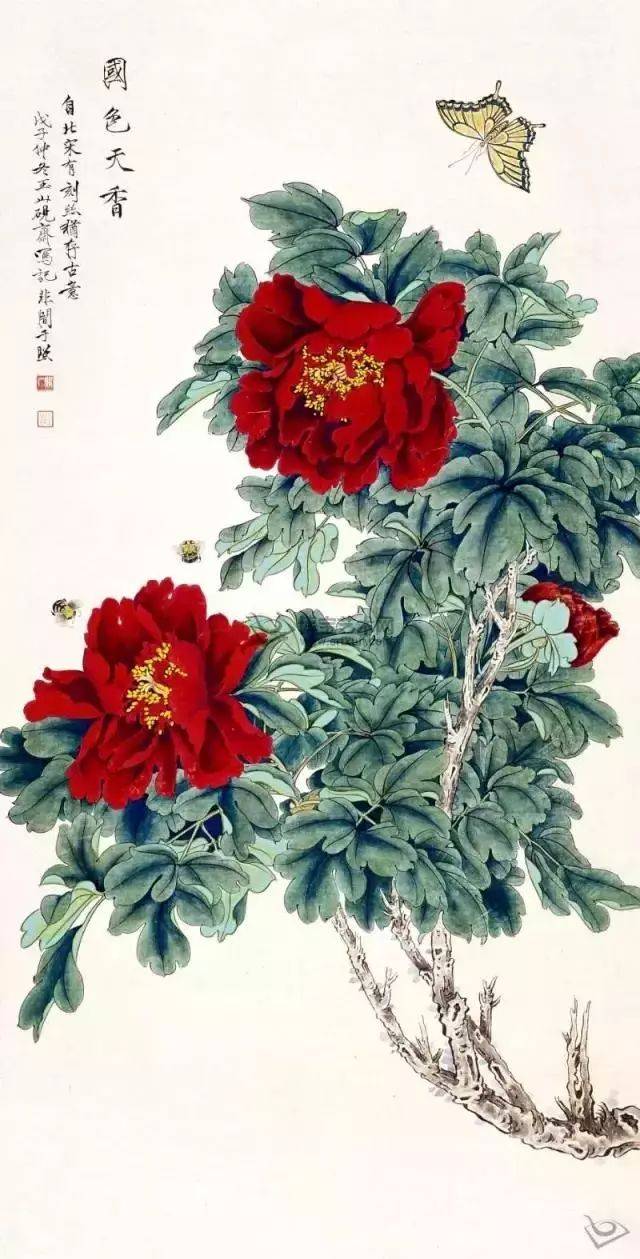 150幅国画牡丹