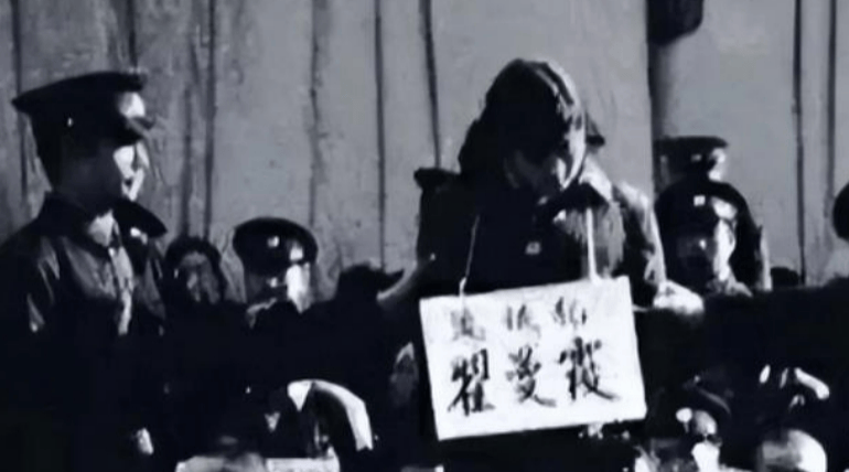 1983年严打有多严格?177万人被捕3万人死刑,亲个嘴就直接枪毙!_活动_流氓罪_骨干分子