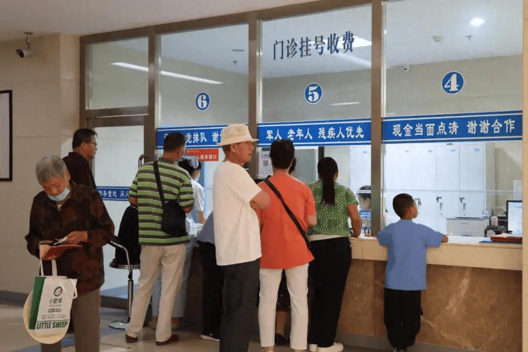 包含北京大学第三医院、全程陪同贩子挂号电话_挂号无需排队，直接找我们的词条