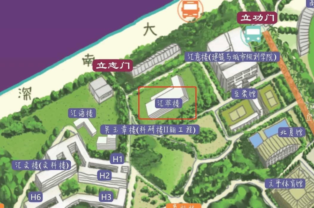 深圳大学艺术综合楼项目可以看到脚手架