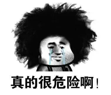 惊险！屋内发生爆炸，一老人被严重烧伤-房间里有爆炸声