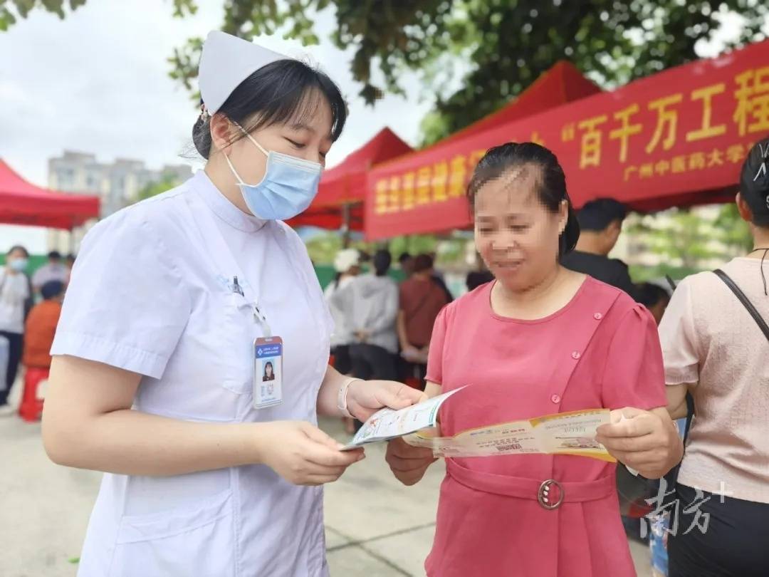 半月谈网 🌸管家婆一肖一码澳门码资料🌸|打坐可以激发出我们身体内的健康潜能  第4张