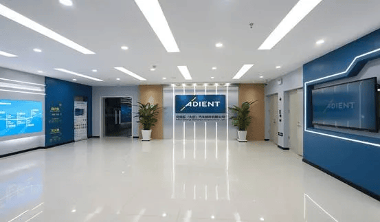 大庆汽车产业发展故事 | 安道拓:零部件企业大庆建厂的"先行者"