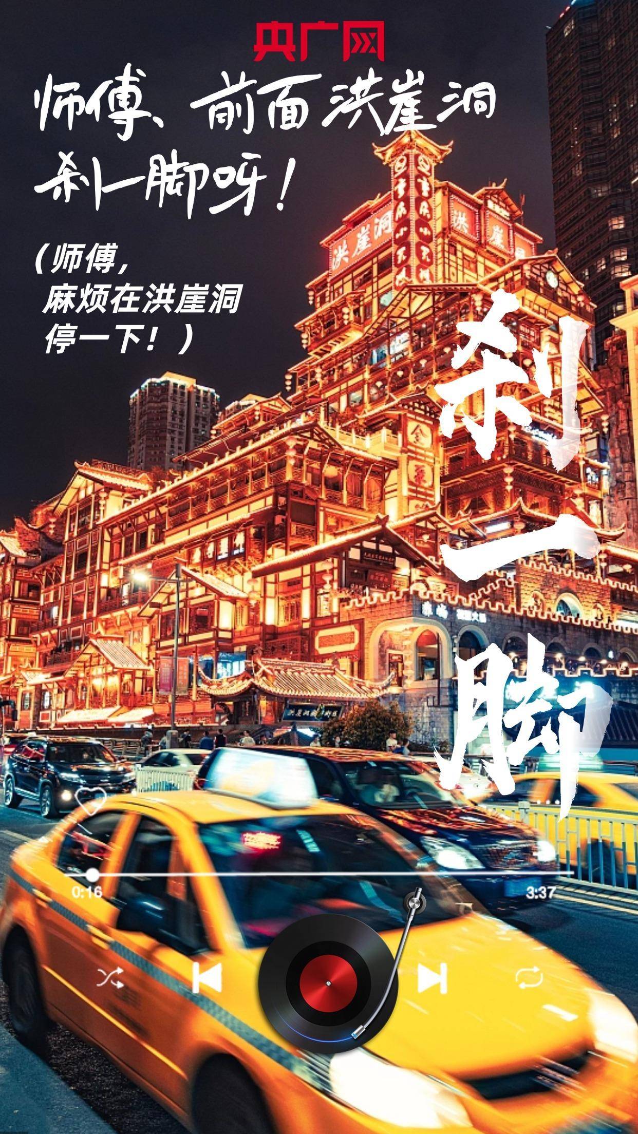 方言歌曲(我嘞家贵州方言歌曲)