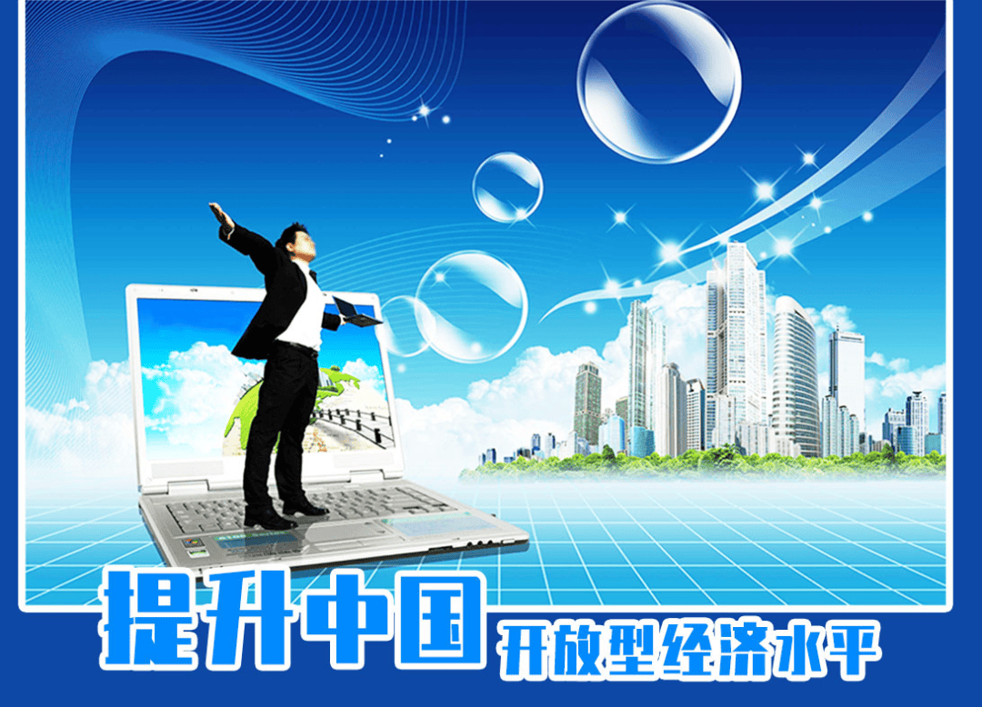 抖音贴纸怎么贴图片_抖音贴贴纸图片怎么删除_抖音贴纸图片大全