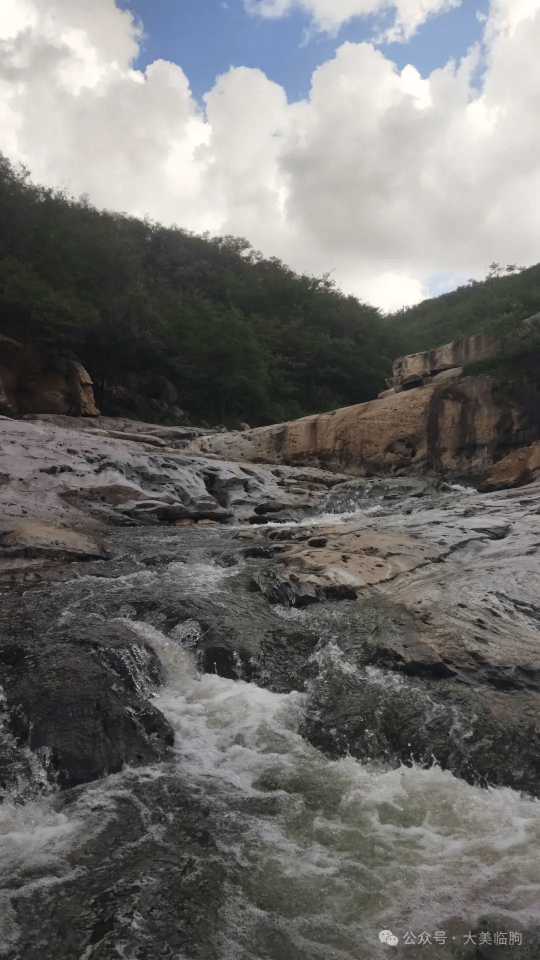 临朐九山风景区图片