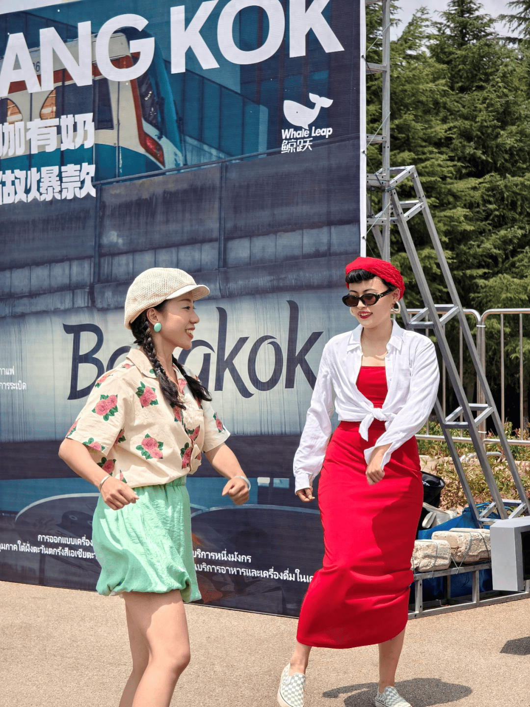 街舞、复古摇摆、滑板穿越、涂鸦……超级好玩!_云南_文化_活动