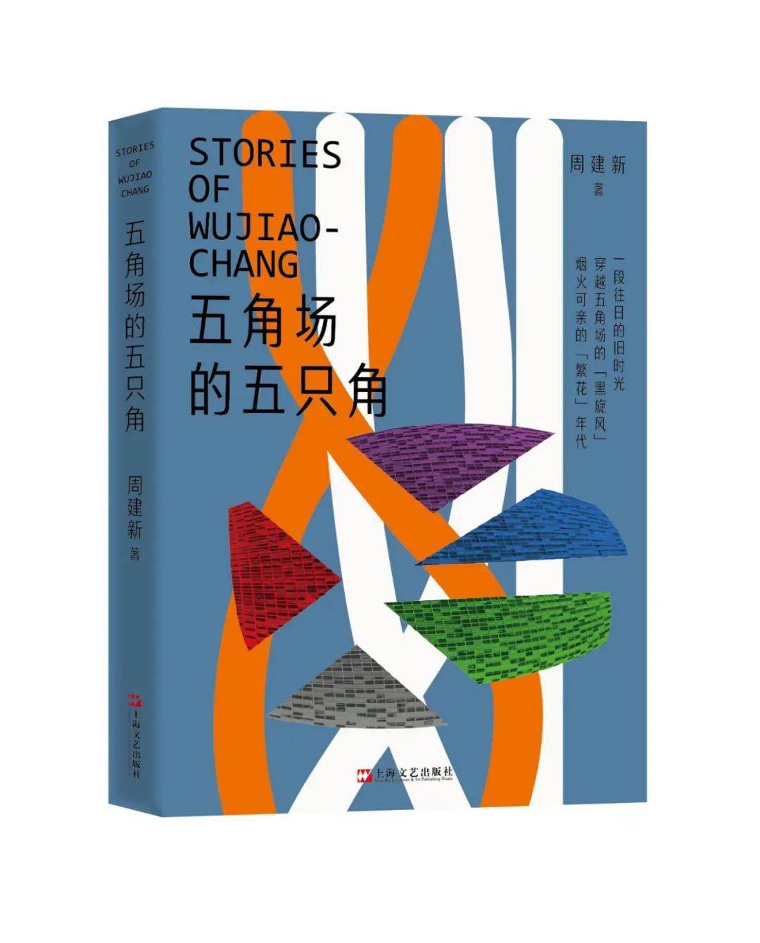 🌸芒果影视【新澳彩资料免费长期公开930期】_《模拟城市：天堂岛》？EA疑似在Switch平台发布新消息！